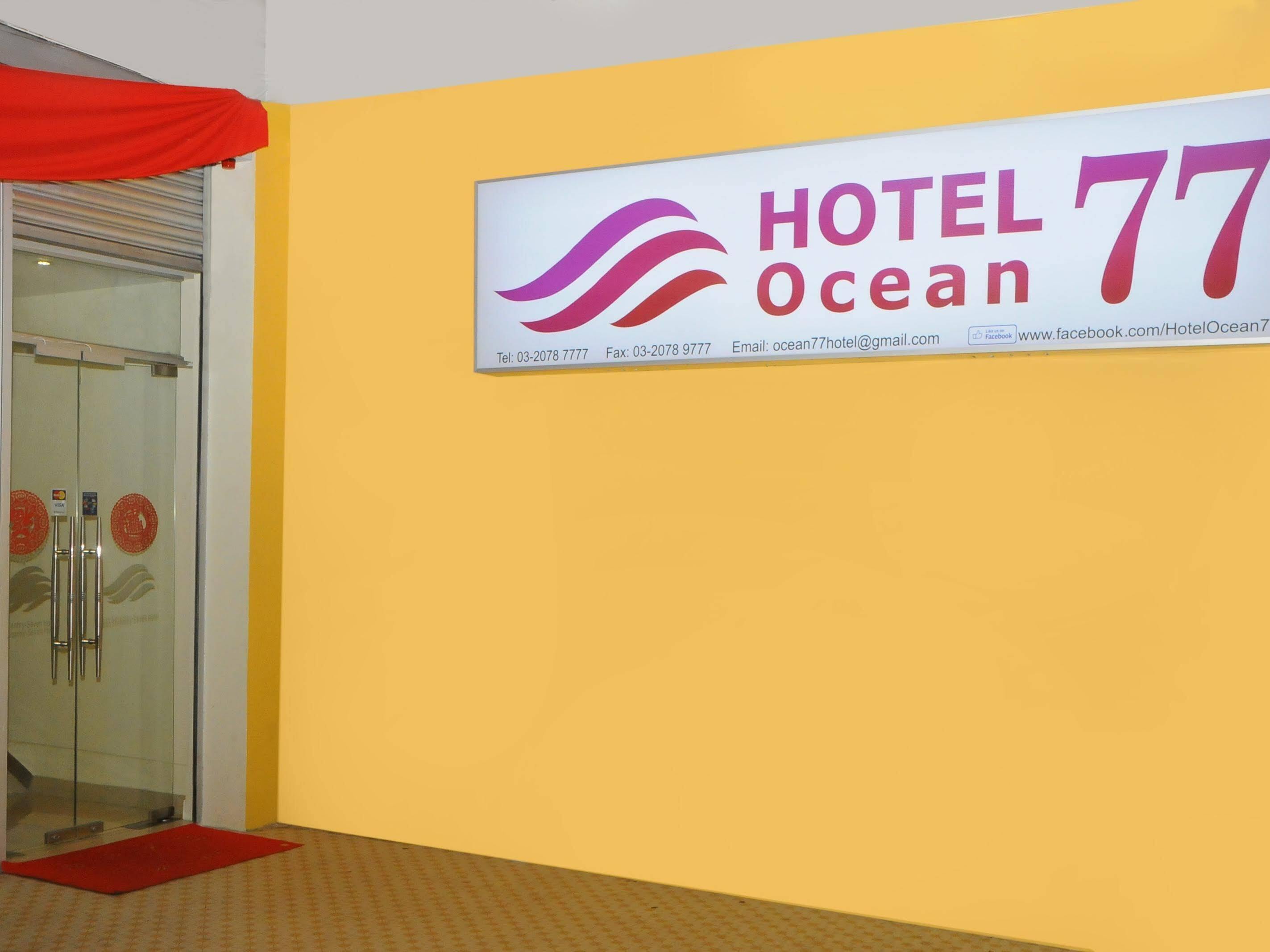 كوالالمبور Oyo 89837 Hotel Ocean 77 المظهر الخارجي الصورة